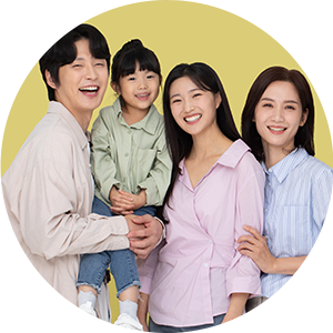 경제적 부담 경감